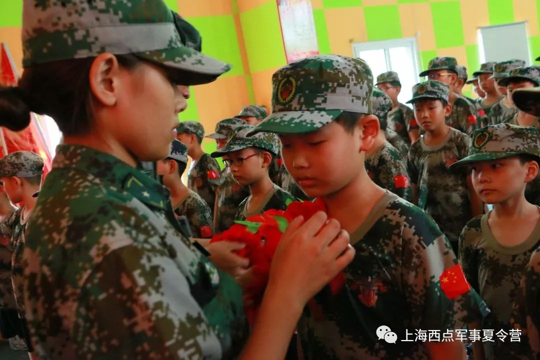 军事夏令营宣誓誓词，荣耀与责任并重，军事夏令营宣誓誓词，荣耀与责任同行