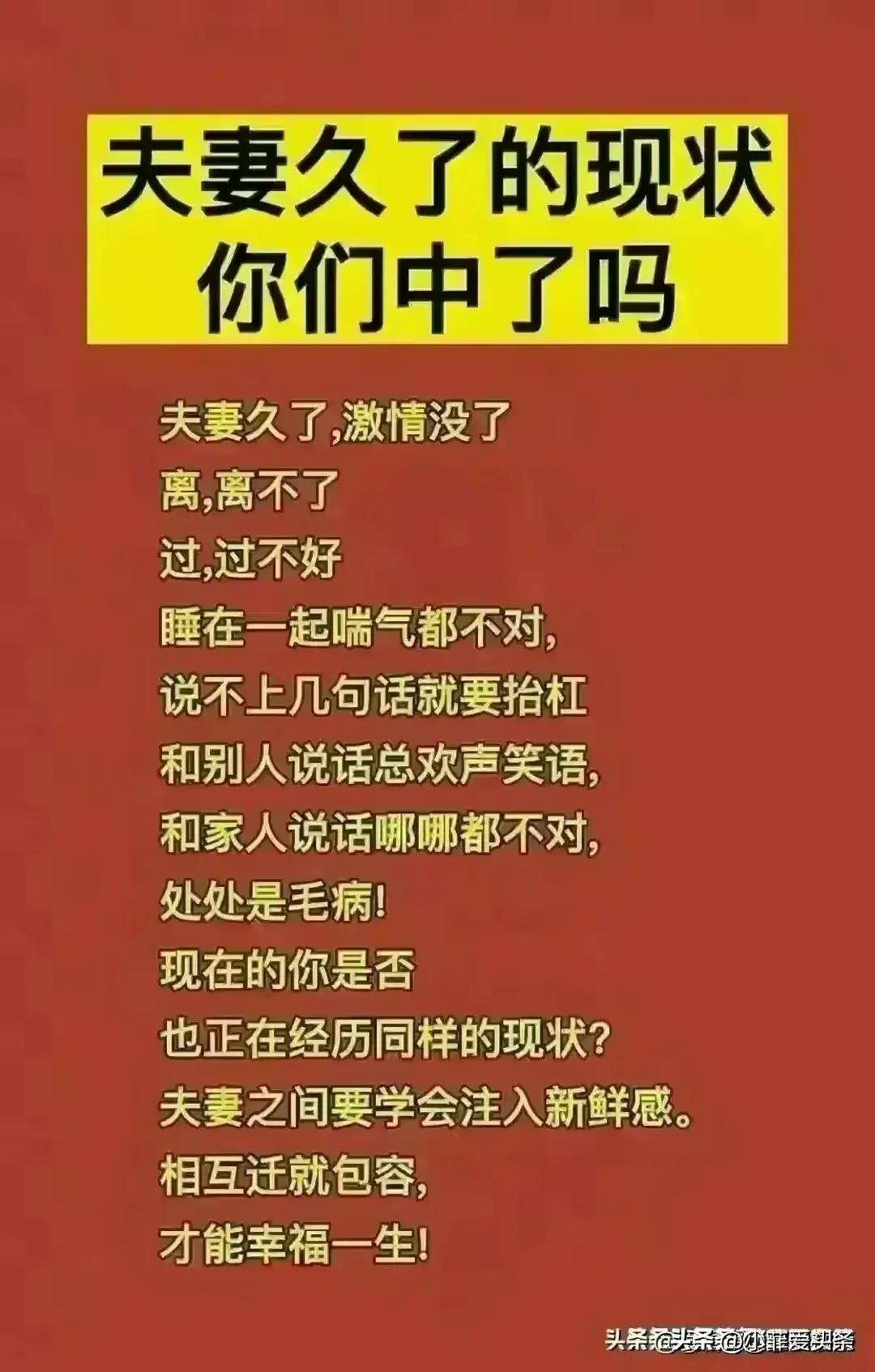 现在黄金多少钱一克?2024年黄金价格展望,现在黄金价格及2024年黄金价格展望