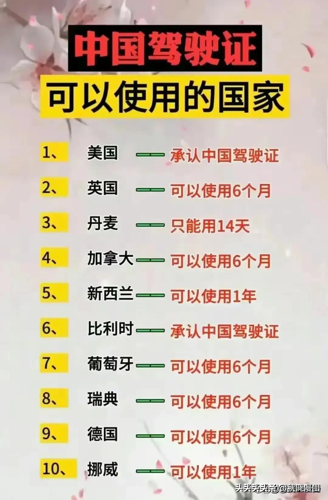 现在黄金多少钱一克?2024年黄金价格展望,现在黄金价格及2024年黄金价格展望