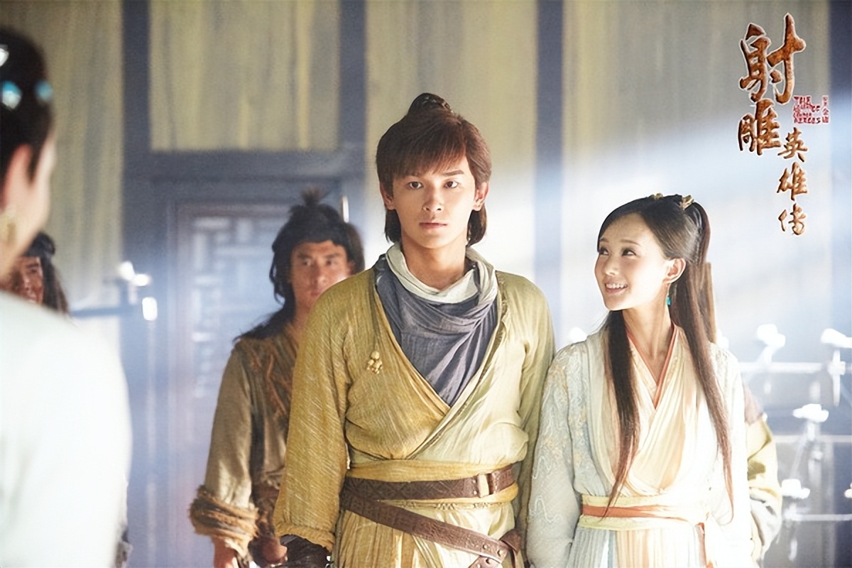 射雕后传,英雄的传承与江湖的变迁,射雕后传,英雄传承与江湖变迁录