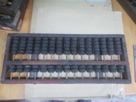 澳门铁算算盘4887，历史、文化与现代价值的交织，澳门铁算算盘4887，历史、文化与现代价值的交融体现