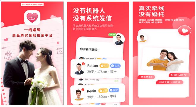 比较直接的交友软件,探索现代社交新途径,直接交友软件,现代社交新途径的探索